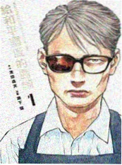 16影视编辑精选动漫