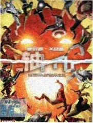 欢乐喜剧人